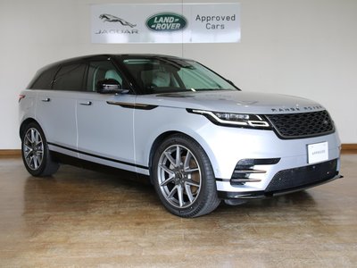 صورة مصغرة 41 لـ 2023 LAND Rover RANGE ROVER VELAR
