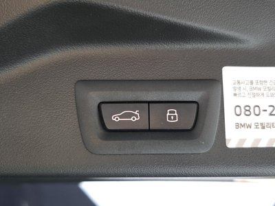 2026 BMW X5 缩略图 35