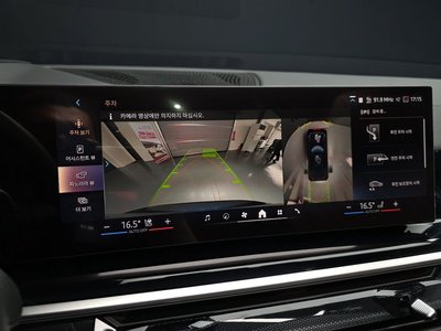 2026 BMW X5 缩略图 22