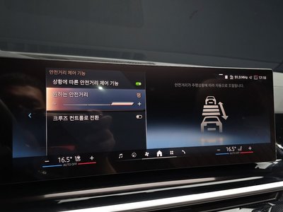 2026 BMW X5 缩略图 42