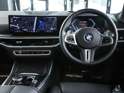 2023 BMW X5 — миниатюра 61