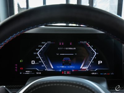 2023 BMW X5 — миниатюра 59
