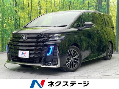 TOYOTA VELLFIRE - 1