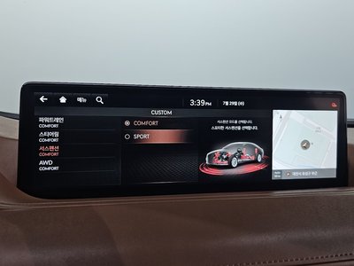 2020 Genesis G80 (RG3) 缩略图 17