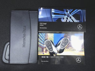 صورة مصغرة 23 لـ 2024 Mercedes-BENZ CLE
