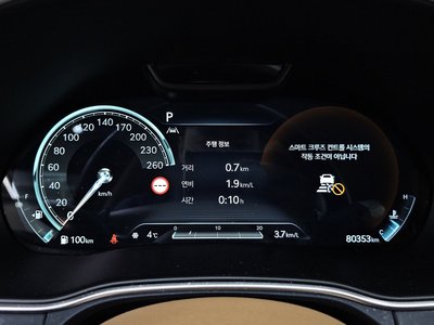 GENESIS GV80 - 8