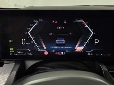 2024 BMW 5 SERIES 缩略图 11