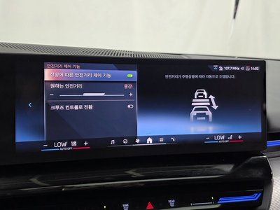 2024 BMW 5 SERIES 缩略图 35