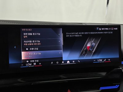 2024 BMW 5 SERIES 缩略图 22