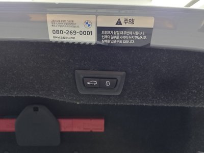 2024 BMW 5 SERIES 缩略图 32