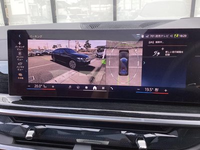 2026 BMW X6 缩略图 55