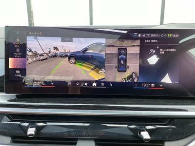 2026 BMW X6 缩略图 54