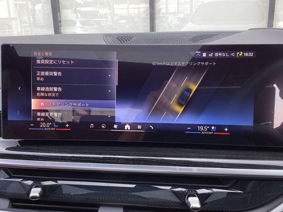 2026 BMW X6 缩略图 63