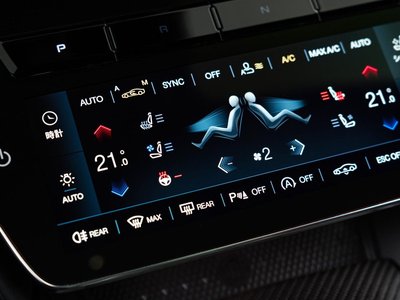 2024 Maserati GRANTURISMO 缩略图 28