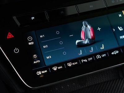 2024 Maserati GRANTURISMO 缩略图 27