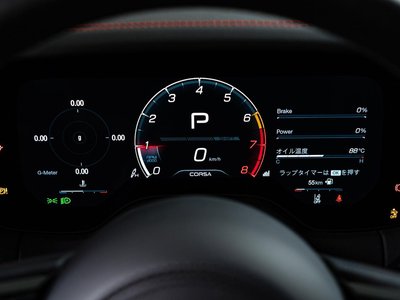 2024 Maserati GRANTURISMO 缩略图 45