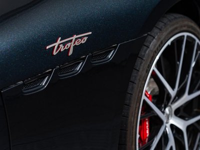 2024 Maserati GRANTURISMO 缩略图 18