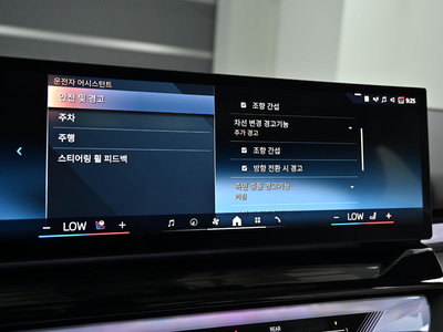 2025 BMW 5 SERIES 缩略图 17