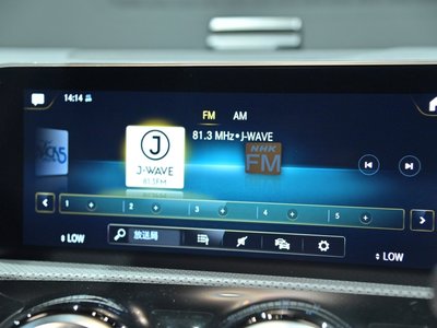 2020 Mercedes-BENZ CLA 缩略图 14