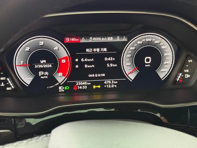 AUDI Q3 - 8