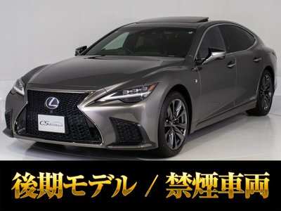 LEXUS LS - 1