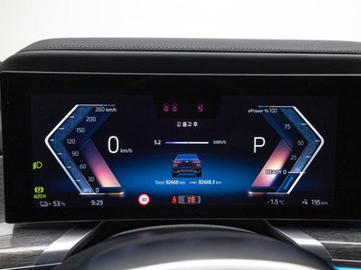 BMW I7 - 8