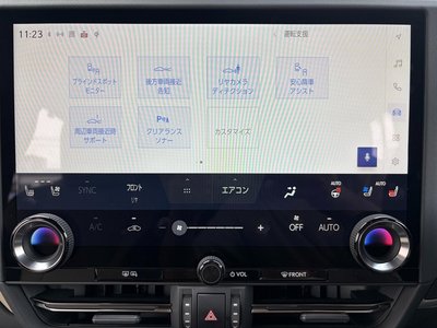 صورة 15 لـ 2025 Lexus GX