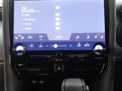 2023 Toyota ALPHARD thumbnail 17