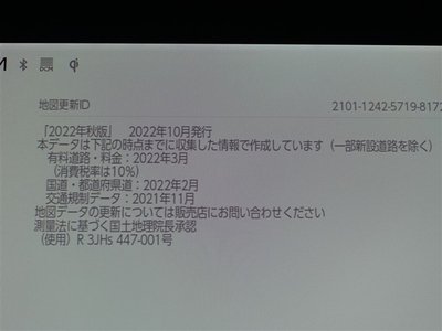 2023 Toyota ALPHARD thumbnail 14