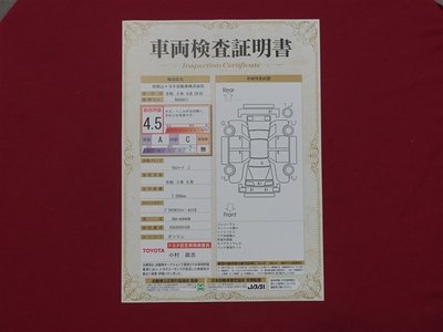 2023 Toyota ALPHARD thumbnail 40