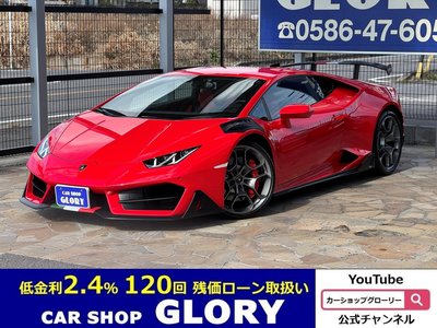 LAMBORGHINI HURACAN - 1