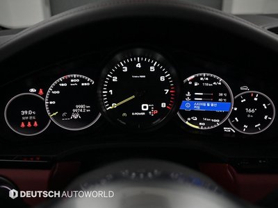 صورة 8 لـ 2023 Porsche CAYENNE