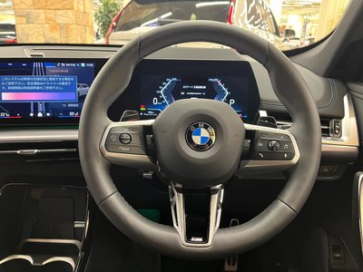 2025 BMW X1 thumbnail 17