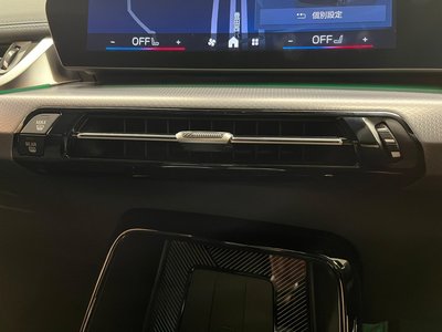 2025 BMW X1 thumbnail 45