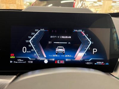 2025 BMW X1 thumbnail 18