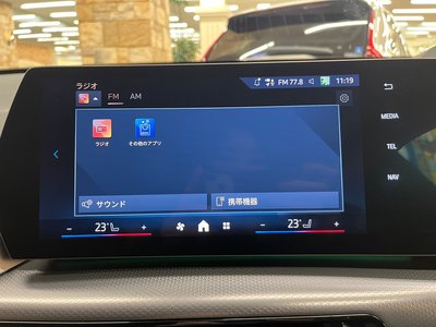 2025 BMW X1 thumbnail 34