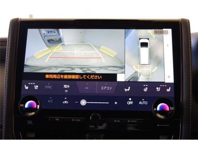 صورة 5 لـ 2025 TOYOTA ALPHARD