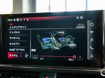 2021 AUDI RS5 SPORTBACK 缩略图 53