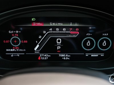 2021 AUDI RS5 SPORTBACK 缩略图 29