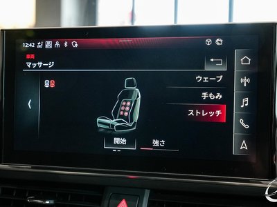 2021 AUDI RS5 SPORTBACK 缩略图 52