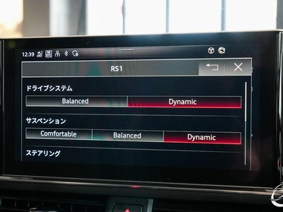 2021 AUDI RS5 SPORTBACK 缩略图 46