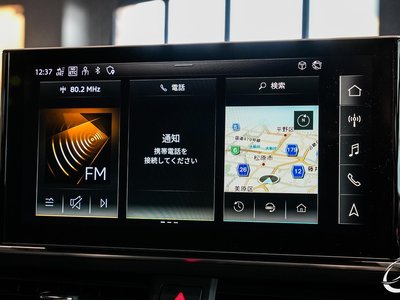 2021 AUDI RS5 SPORTBACK 缩略图 44