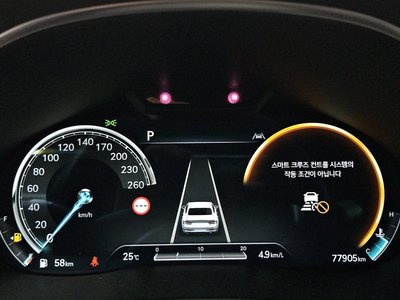 GENESIS G80 (RG3) - 8
