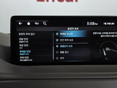 2023 Genesis GV80 thumbnail 35