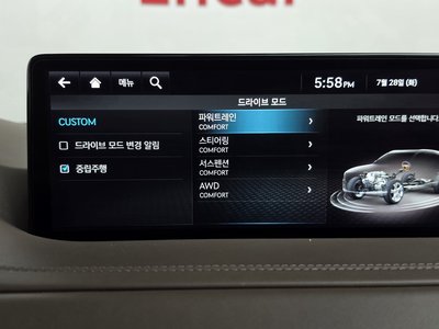 2023 Genesis GV80 thumbnail 36