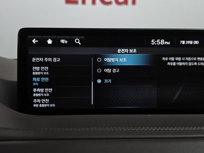 2023 Genesis GV80 thumbnail 34