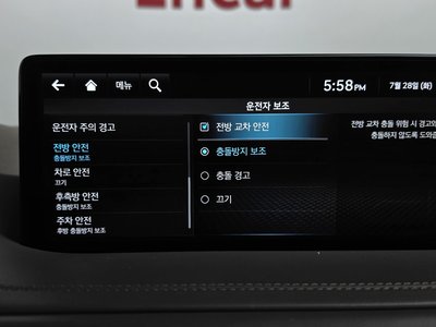 2023 Genesis GV80 thumbnail 32