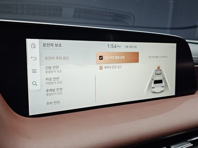 2022 Genesis G90 (RS4) 缩略图 33