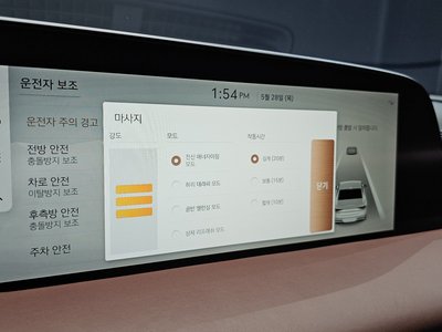 2022 Genesis G90 (RS4) 缩略图 28
