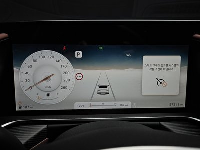 2022 Genesis G90 (RS4) 缩略图 11